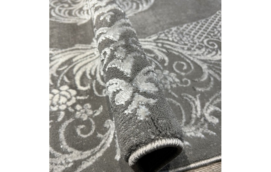 AMIRAL 23289 995-GREY