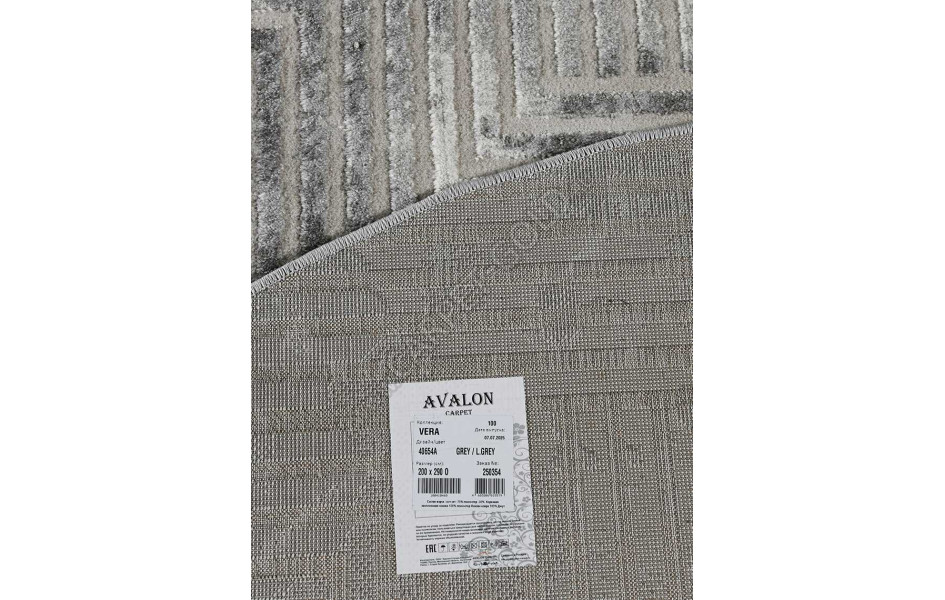 40654A OVAL GREY / L.GREY Vera