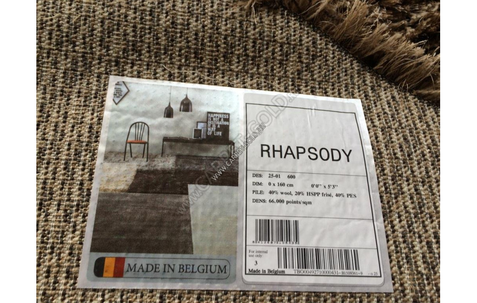 Бельгийский ковер Rhapsody 2501 600 Круглый длинноворсовый пушистый